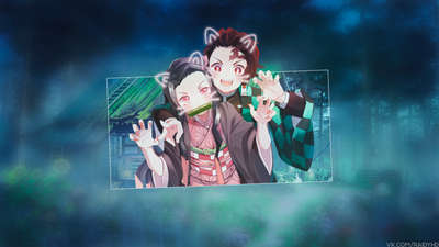 Kamado Nezuko