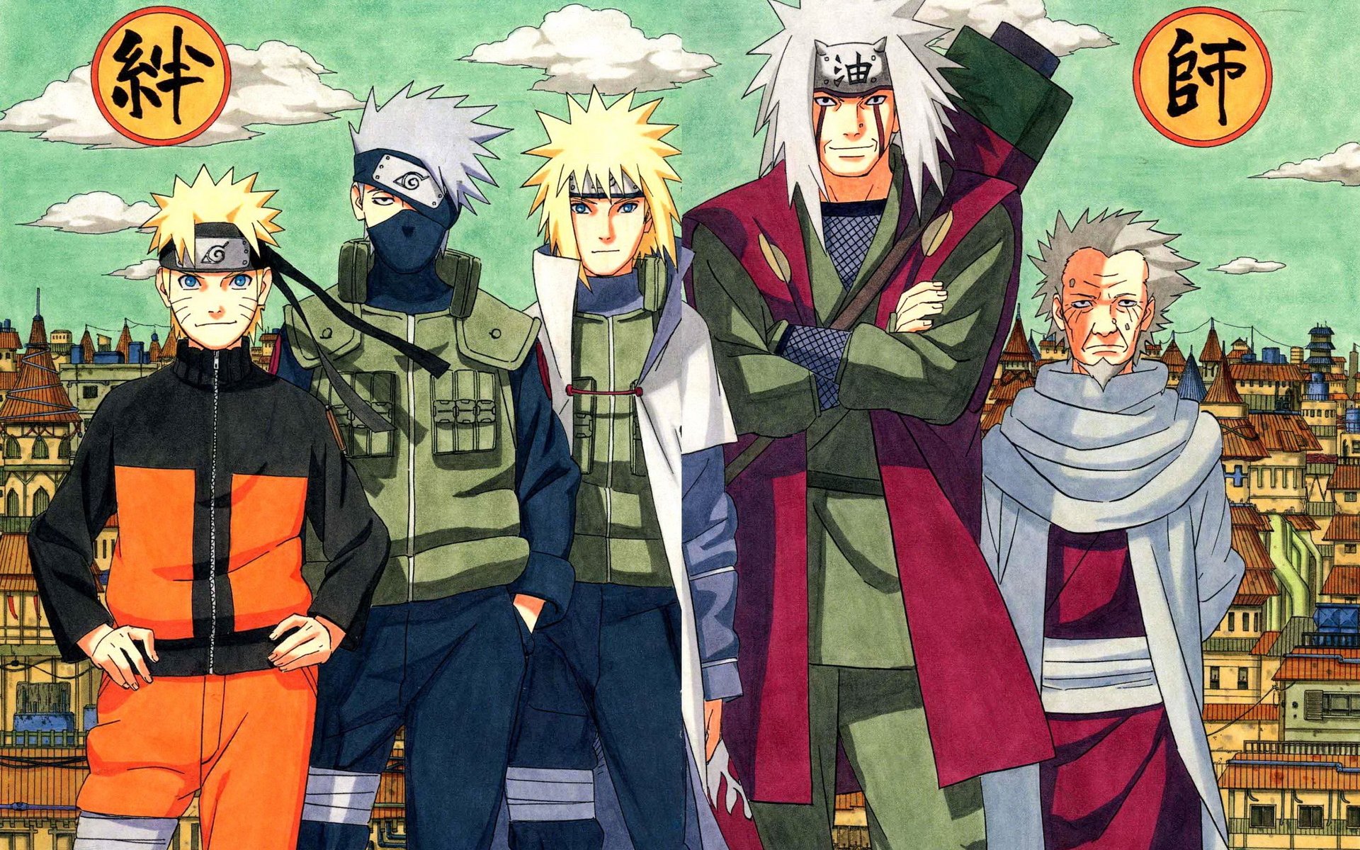 Uzumaki Naruto