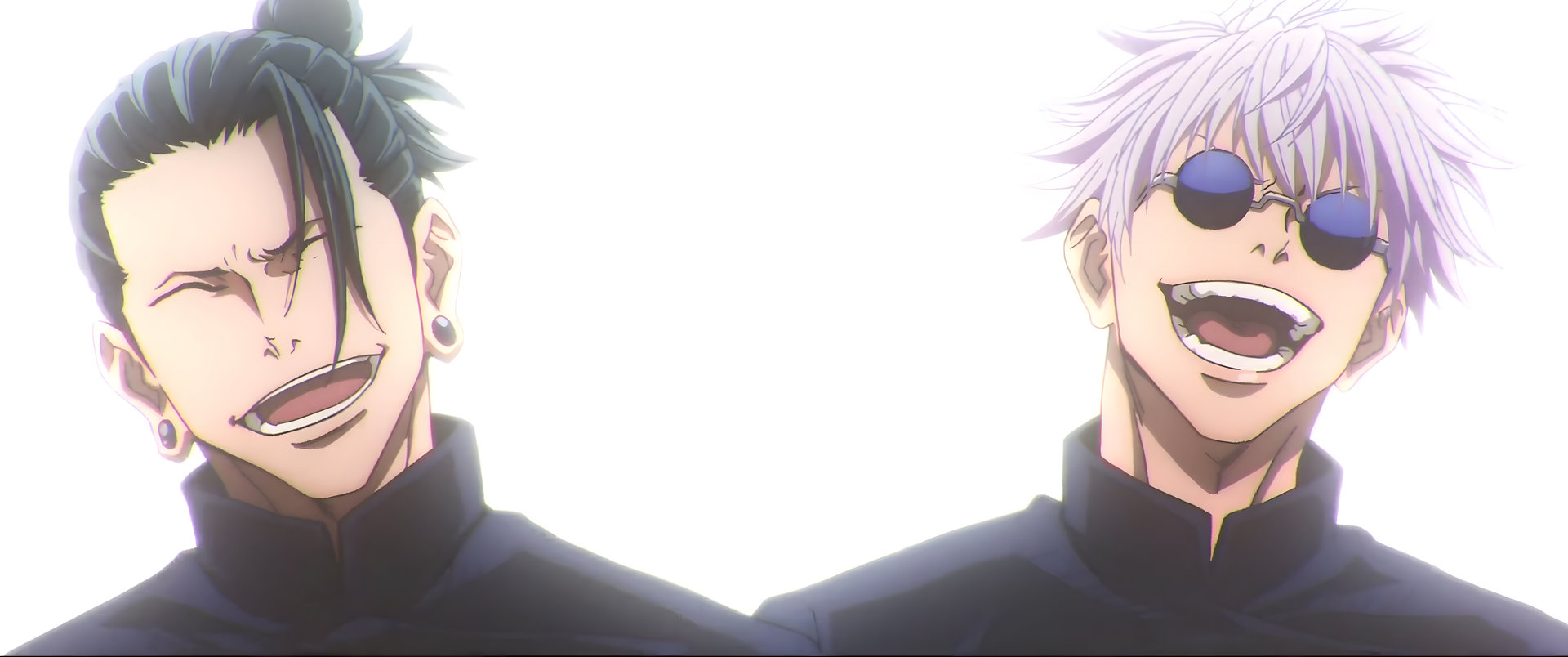 Getou Suguru