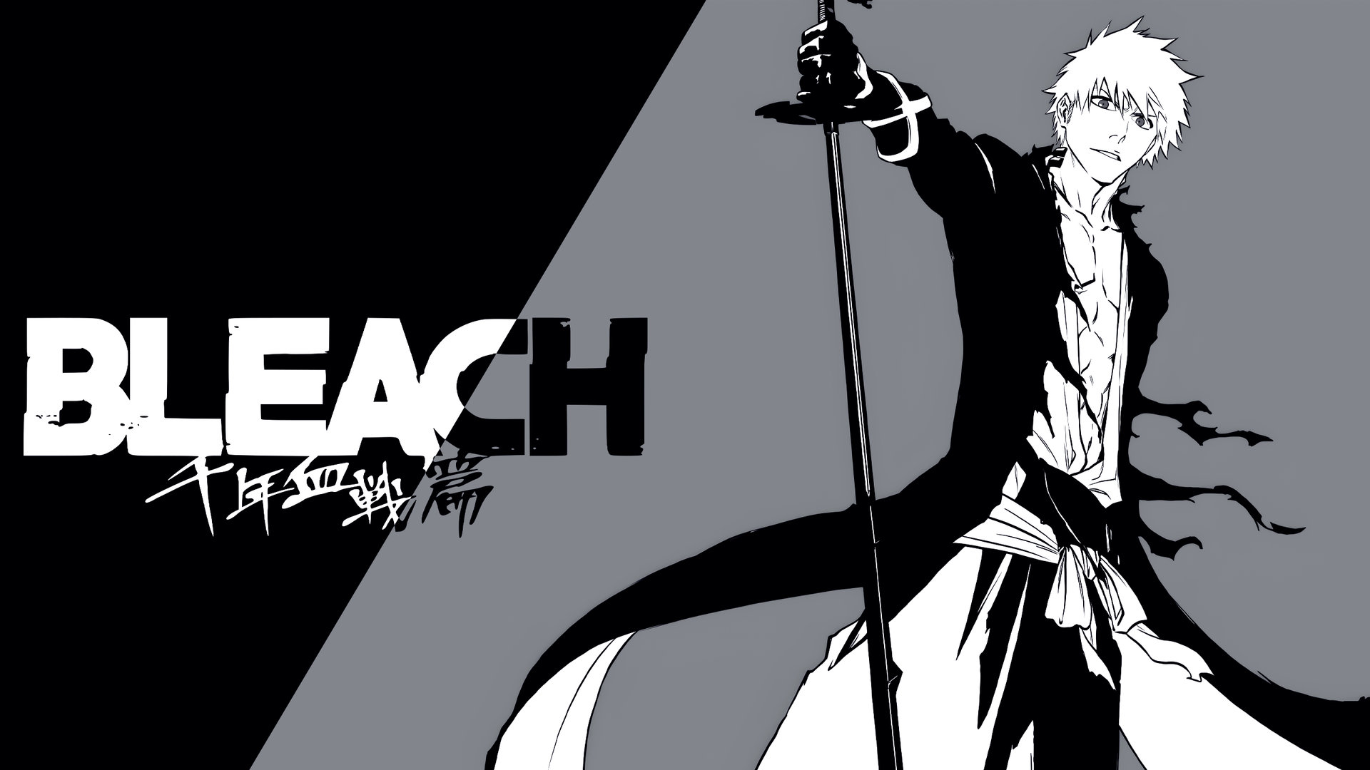 Kurosaki Ichigo