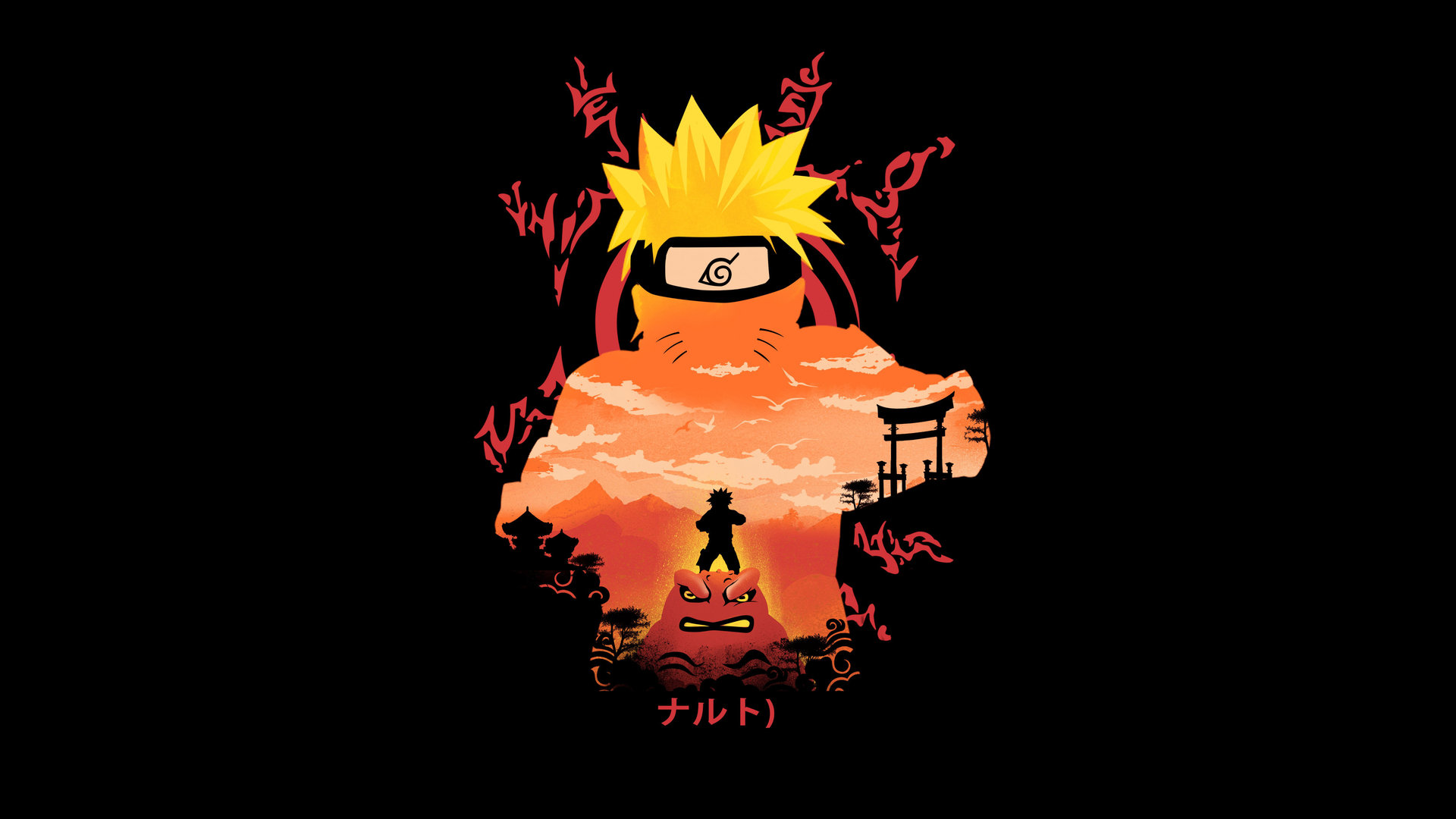 Uzumaki Naruto