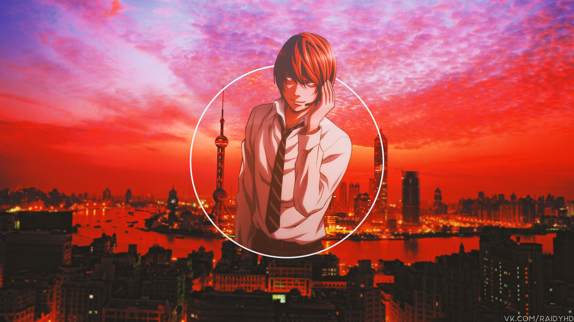 Death Note