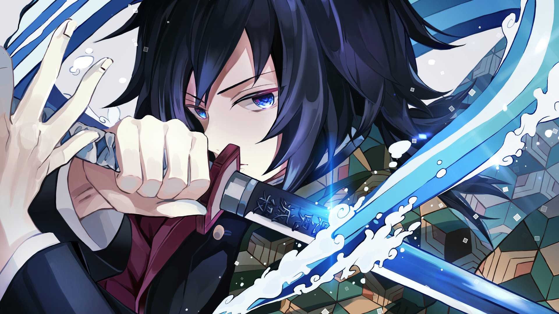 Tomioka Giyuu
