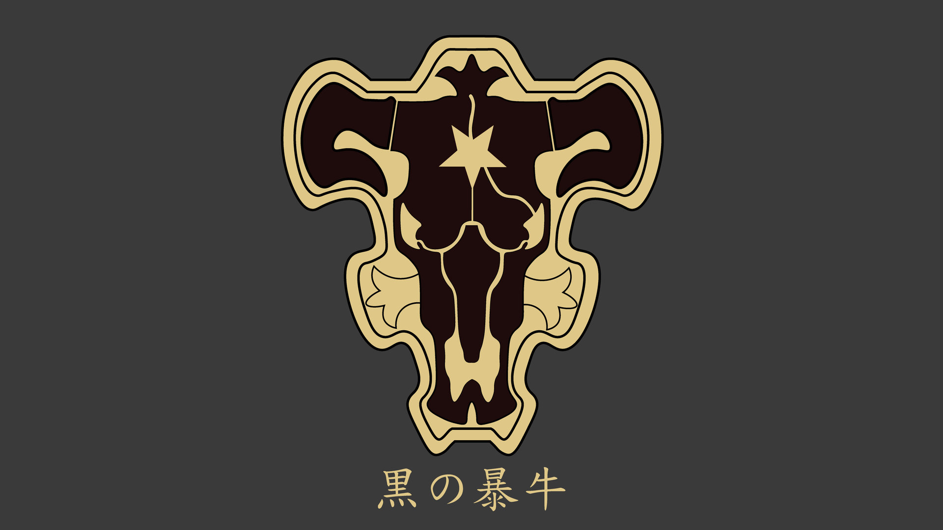 Black Clover
