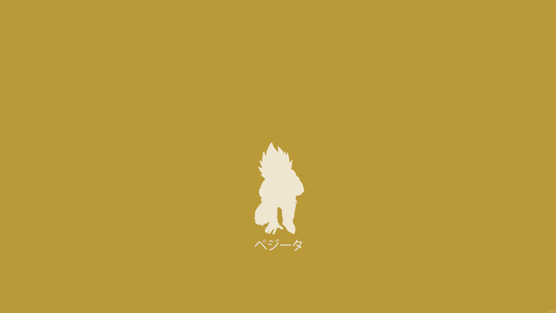 Vegeta