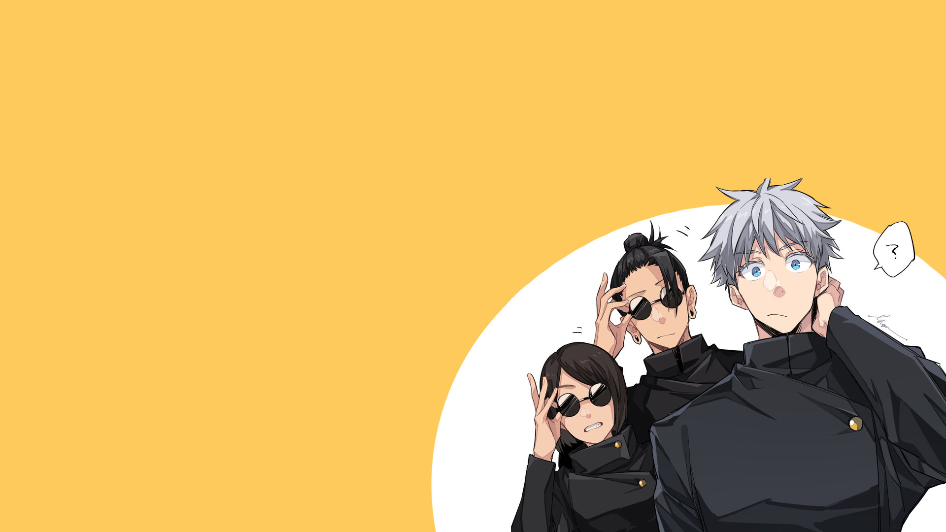 Gojou Satoru