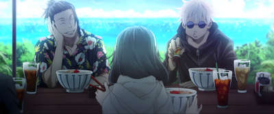Getou Suguru