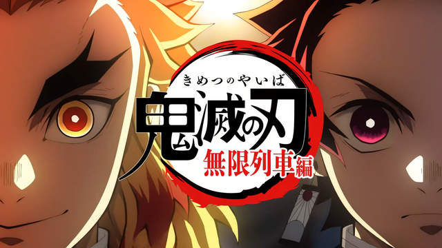 Kamado Tanjirou