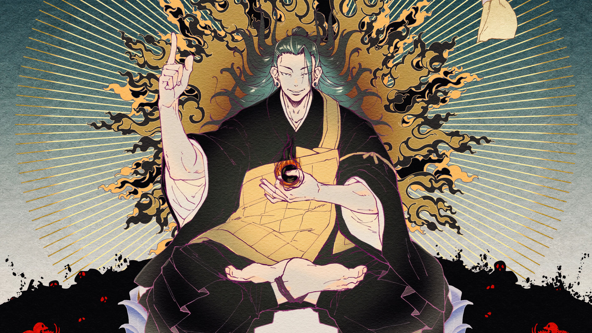 Getou Suguru