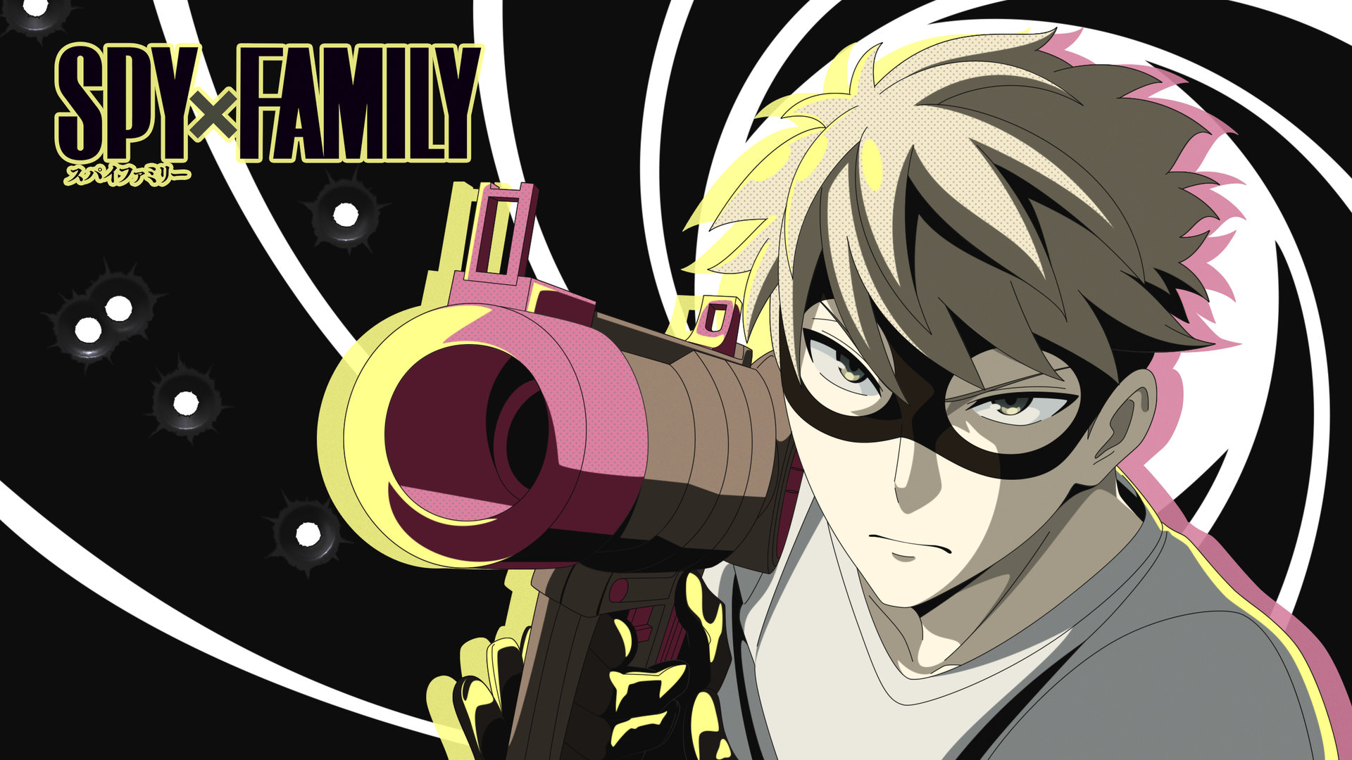 Spy X Family