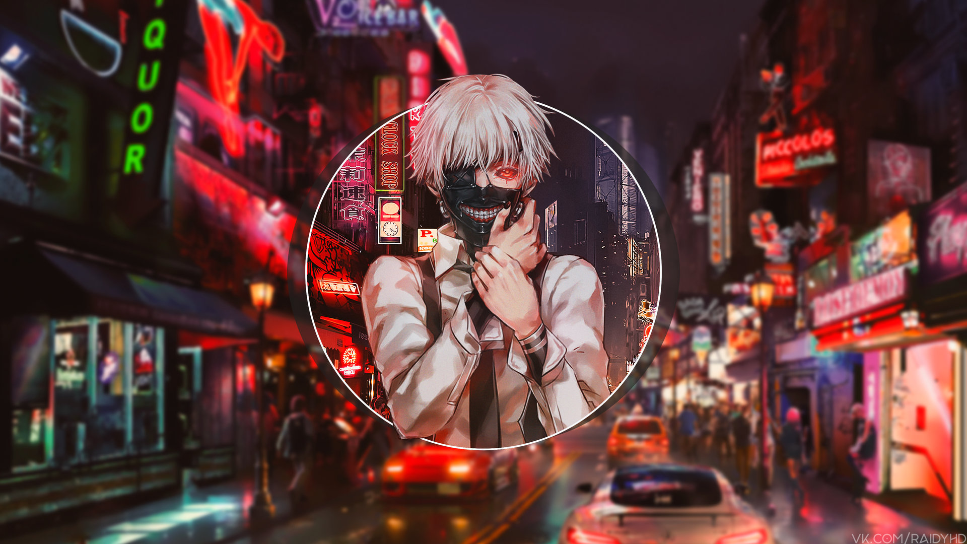 Kaneki Ken