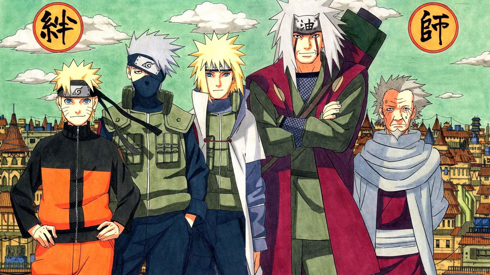 Uzumaki Naruto