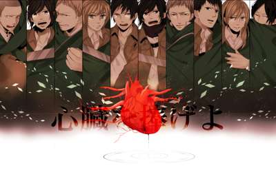 Eren Yeager