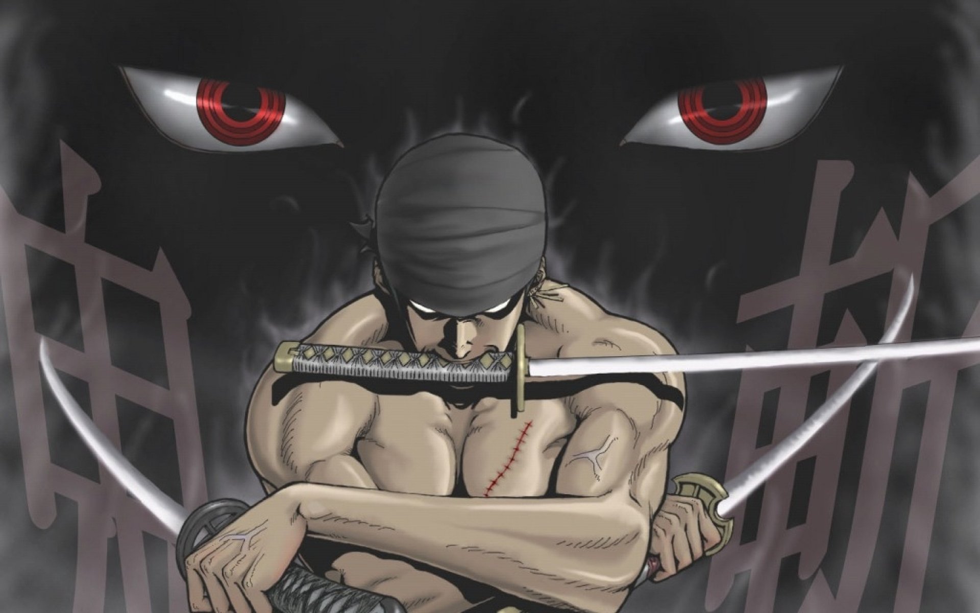 Roronoa Zoro