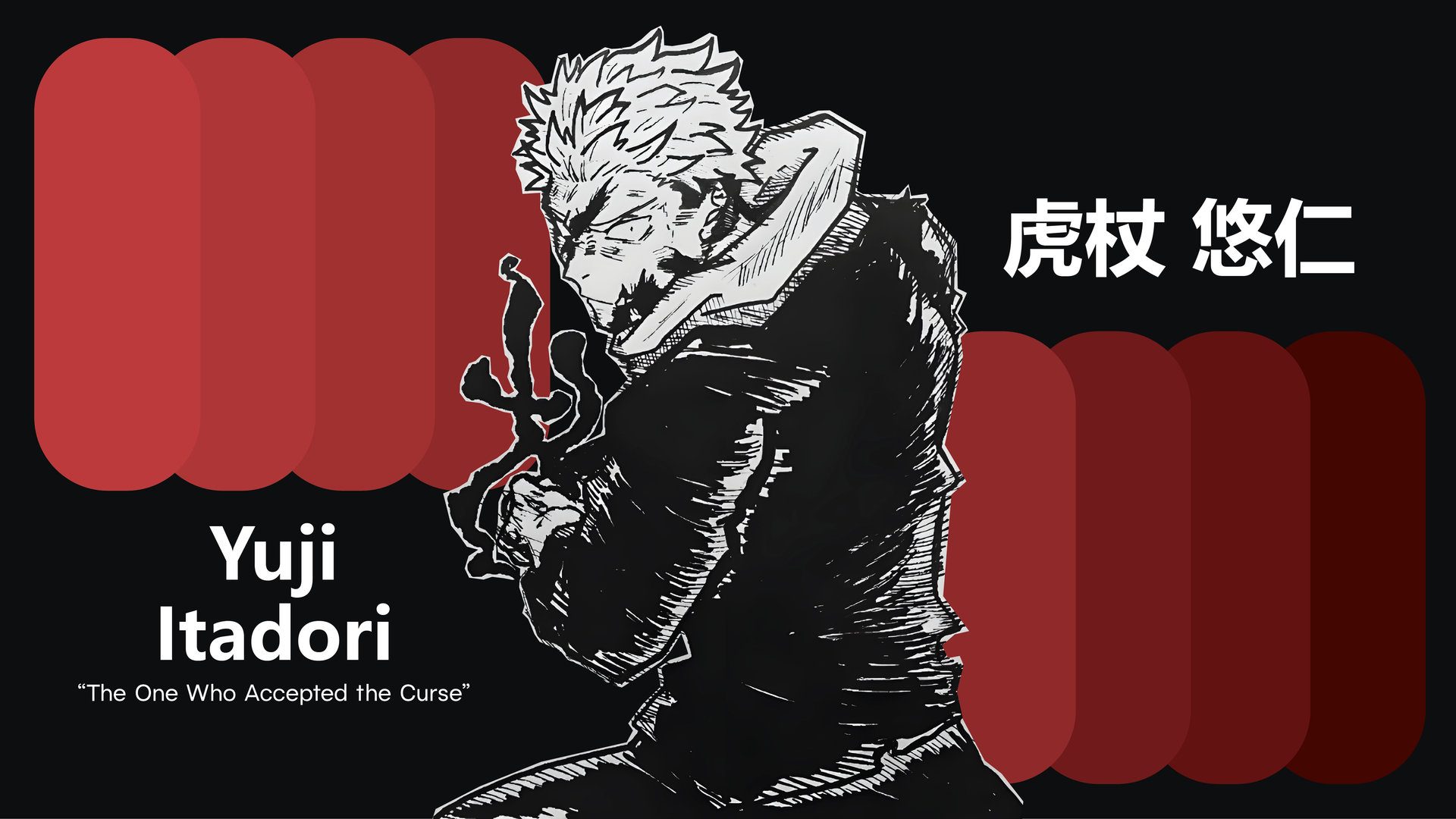 Itadori Yuuji