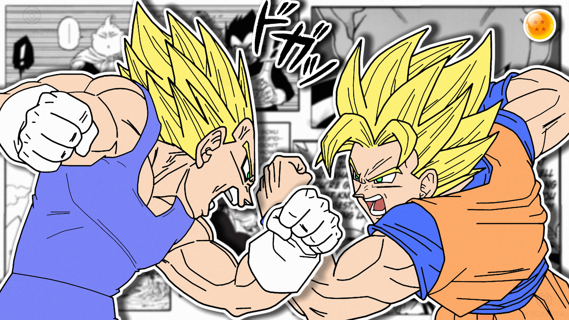 Vegeta