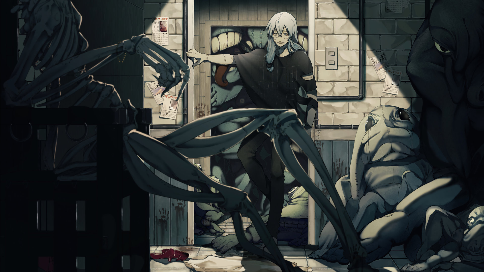 Jujutsu Kaisen