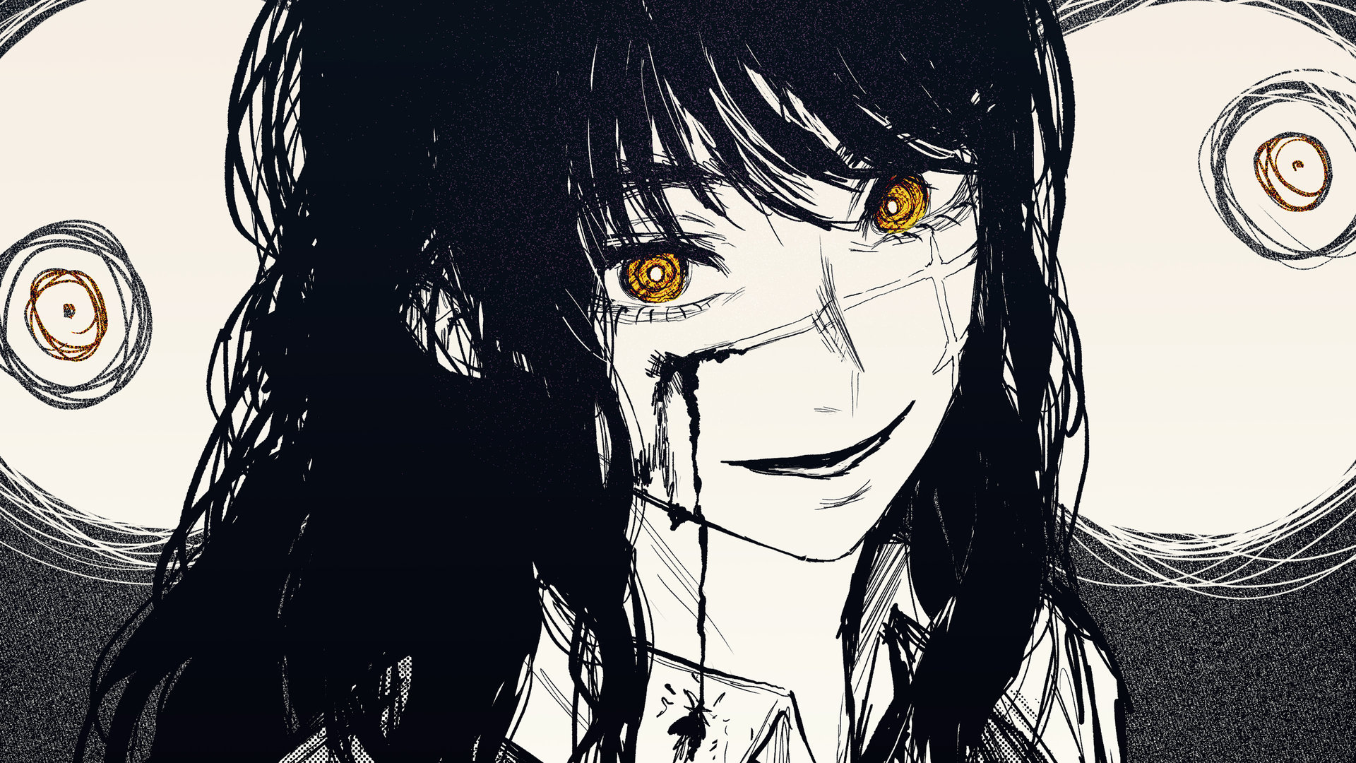 Yoru