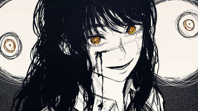 Yoru