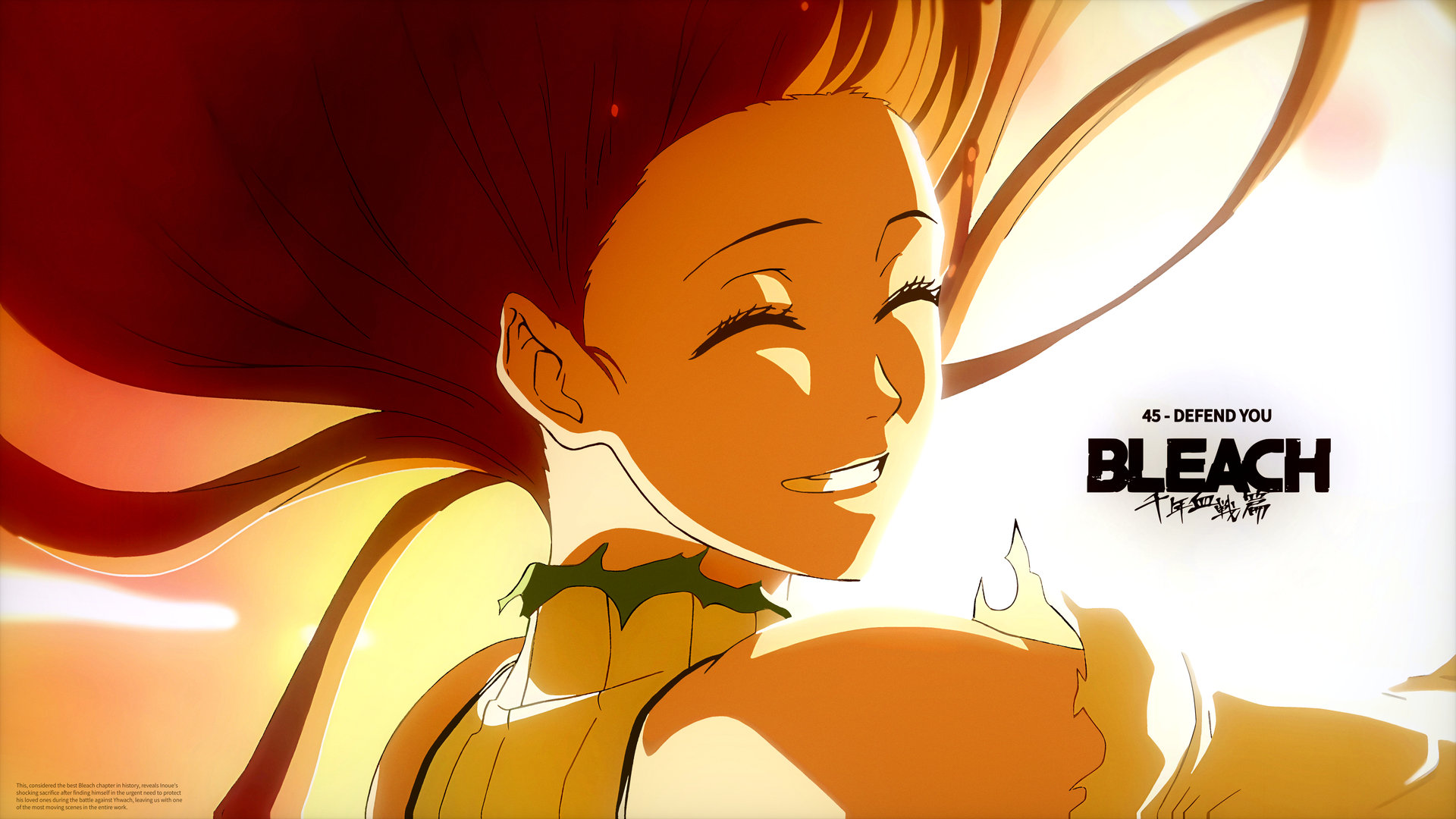 Bleach