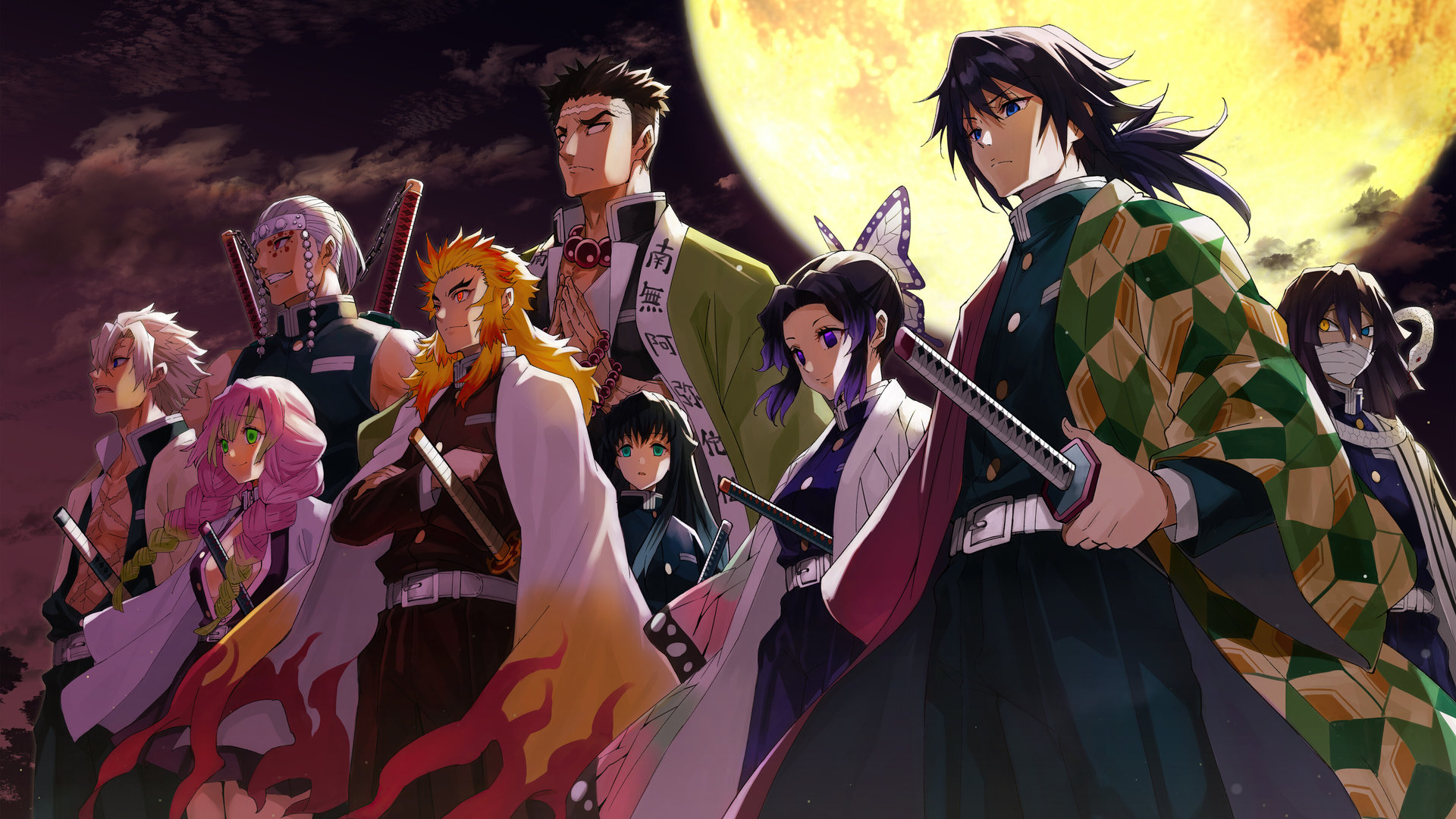 Rengoku Kyoujurou
