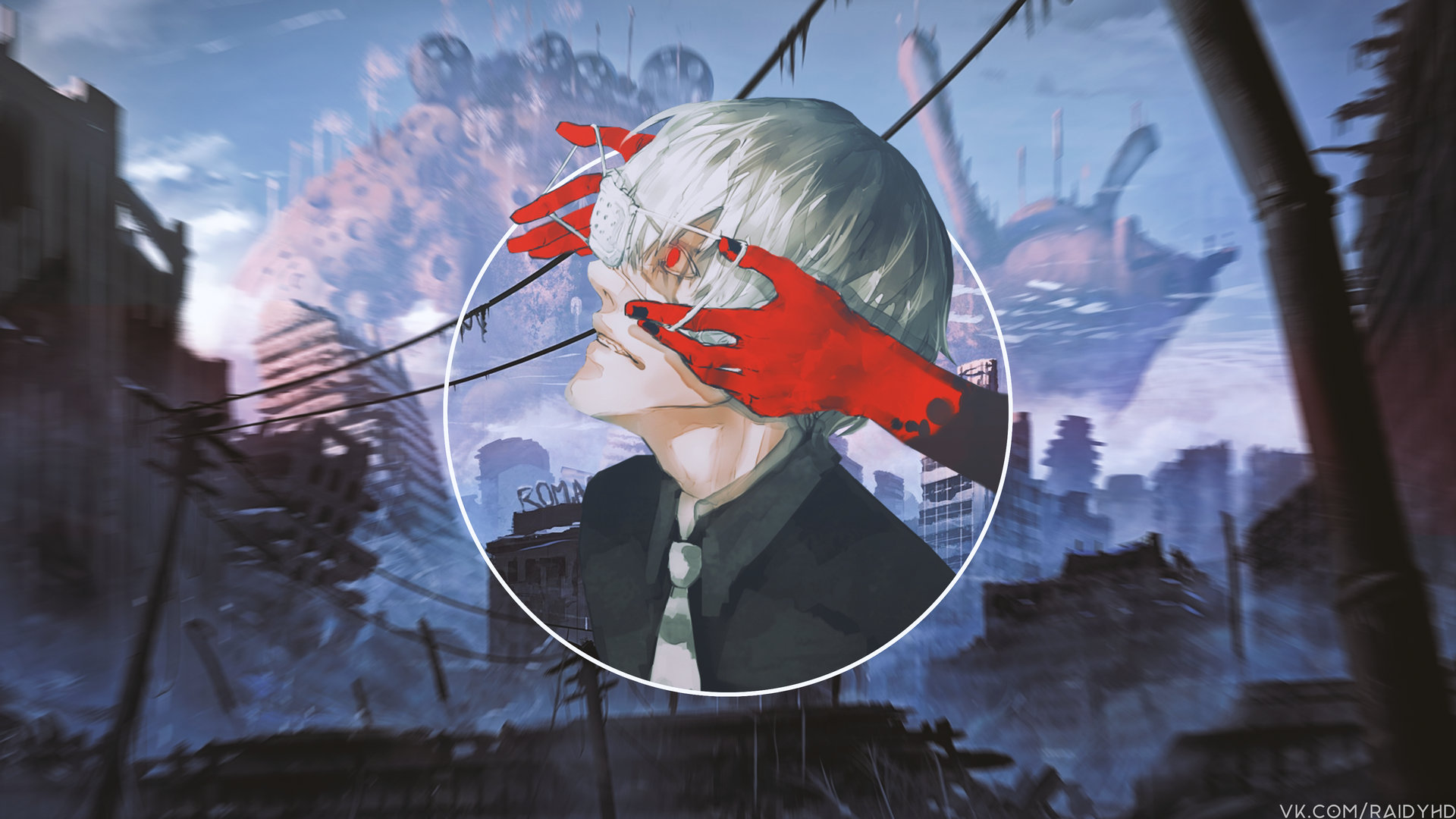 Kaneki Ken