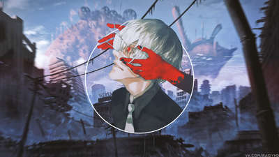 Kaneki Ken