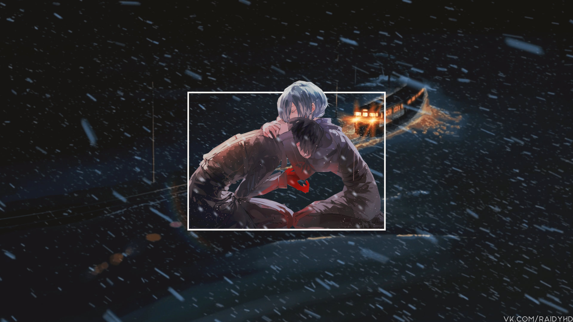 Tokyo Ghoul