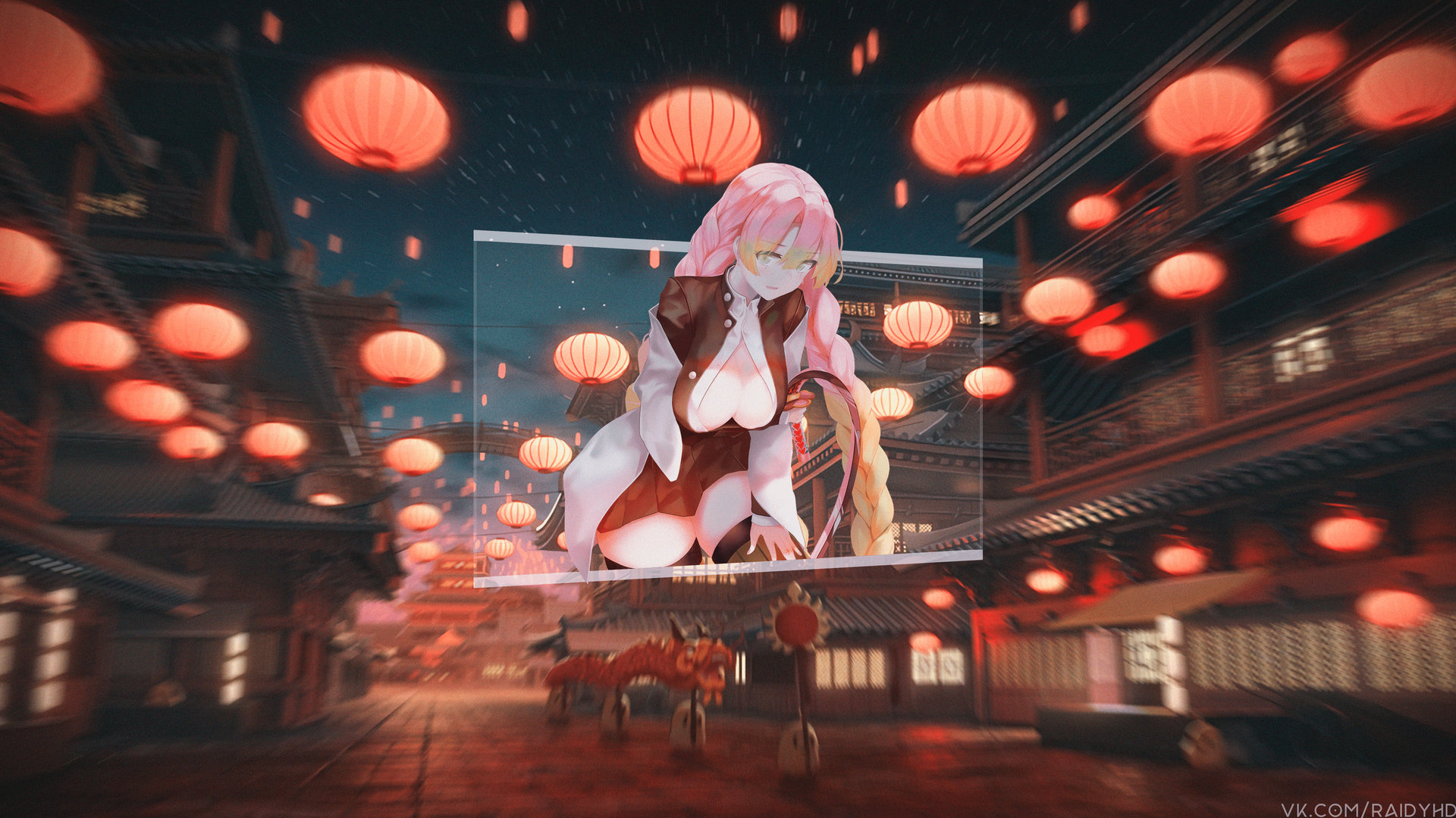 Kanroji Mitsuri