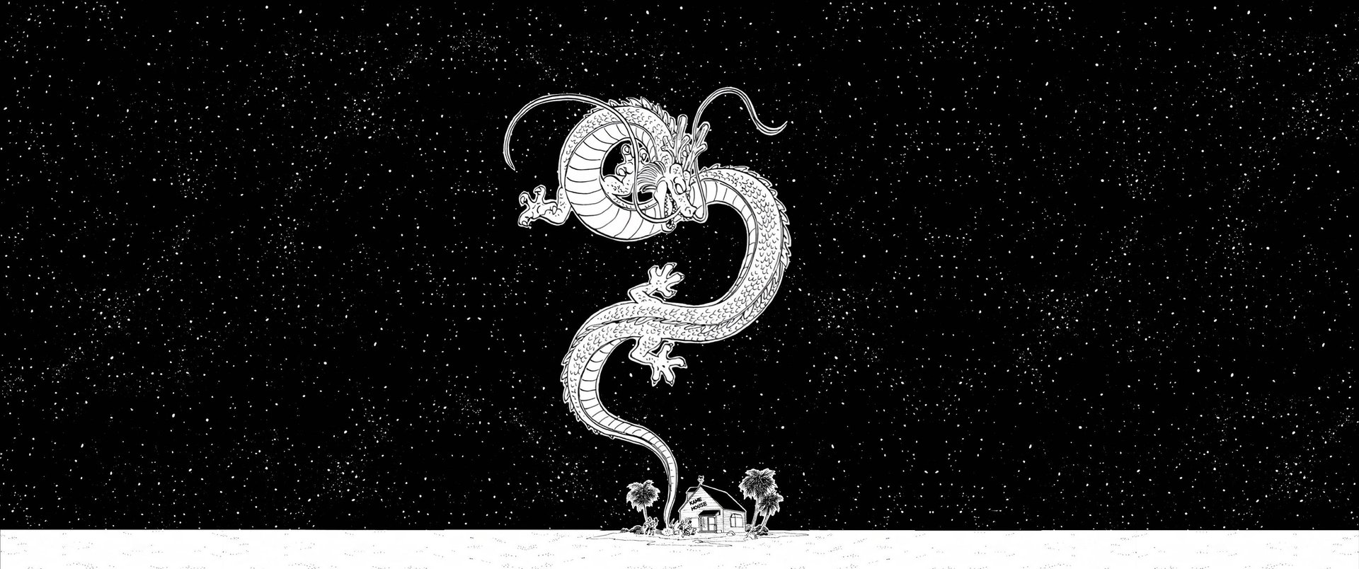 Dragon Ball