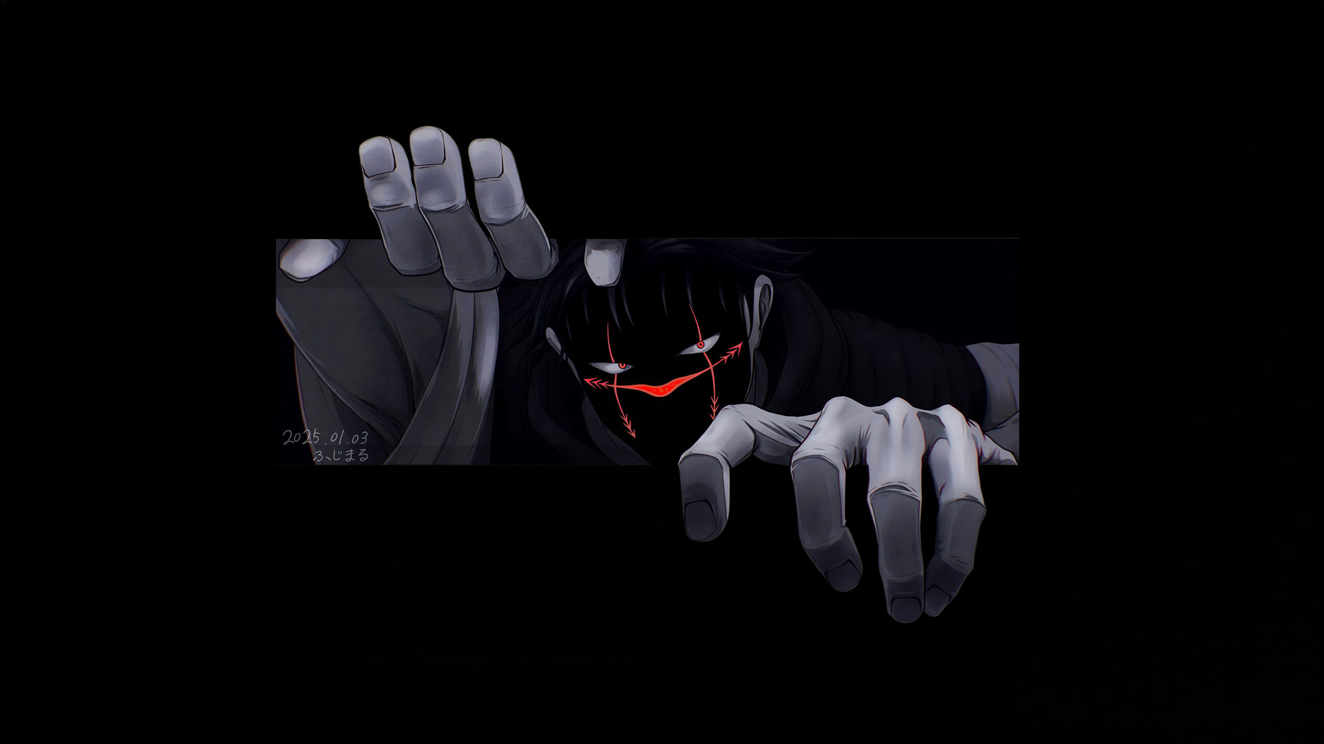 Jujutsu Kaisen