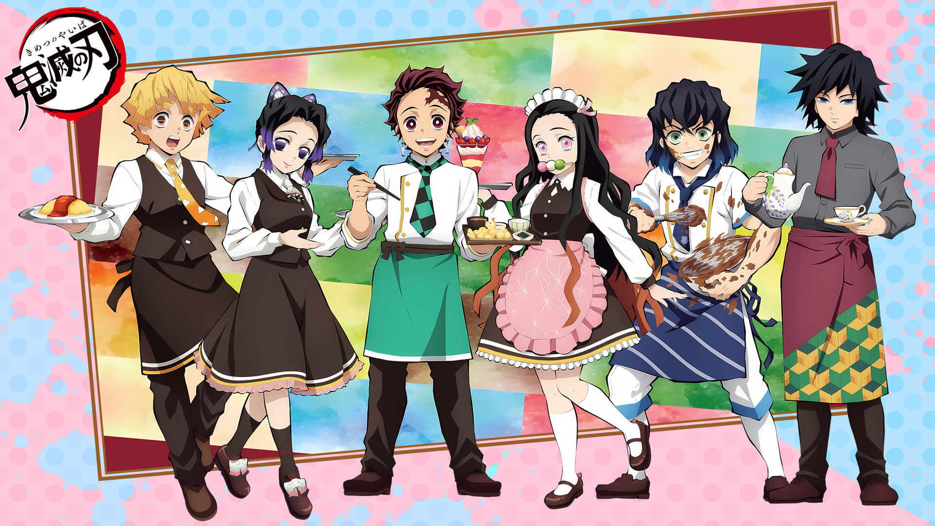 Kamado Tanjirou