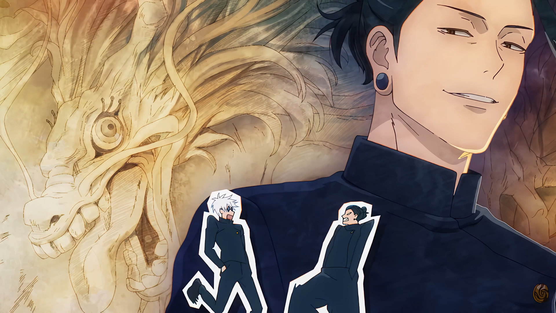 Getou Suguru
