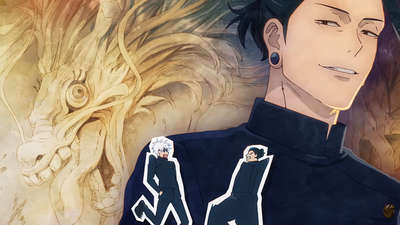 Getou Suguru