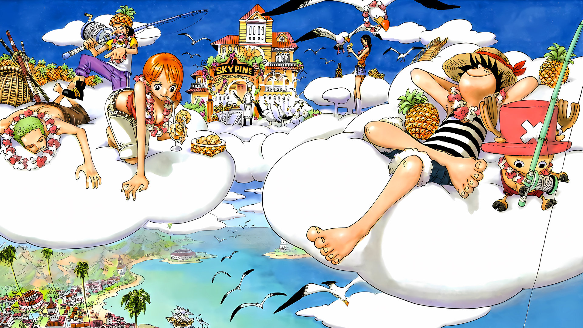 Nami