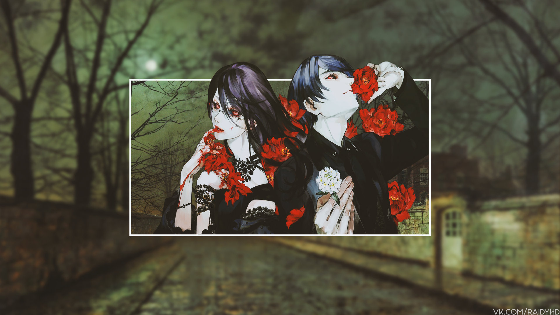 Tokyo Ghoul