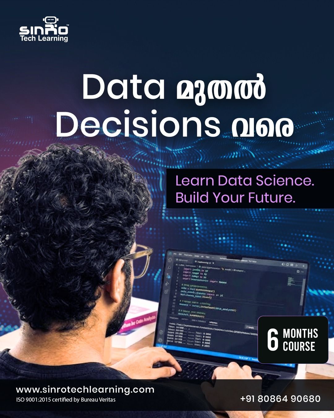 Data science course in Kerala