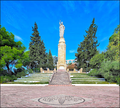 Las Ermitas Córdoba