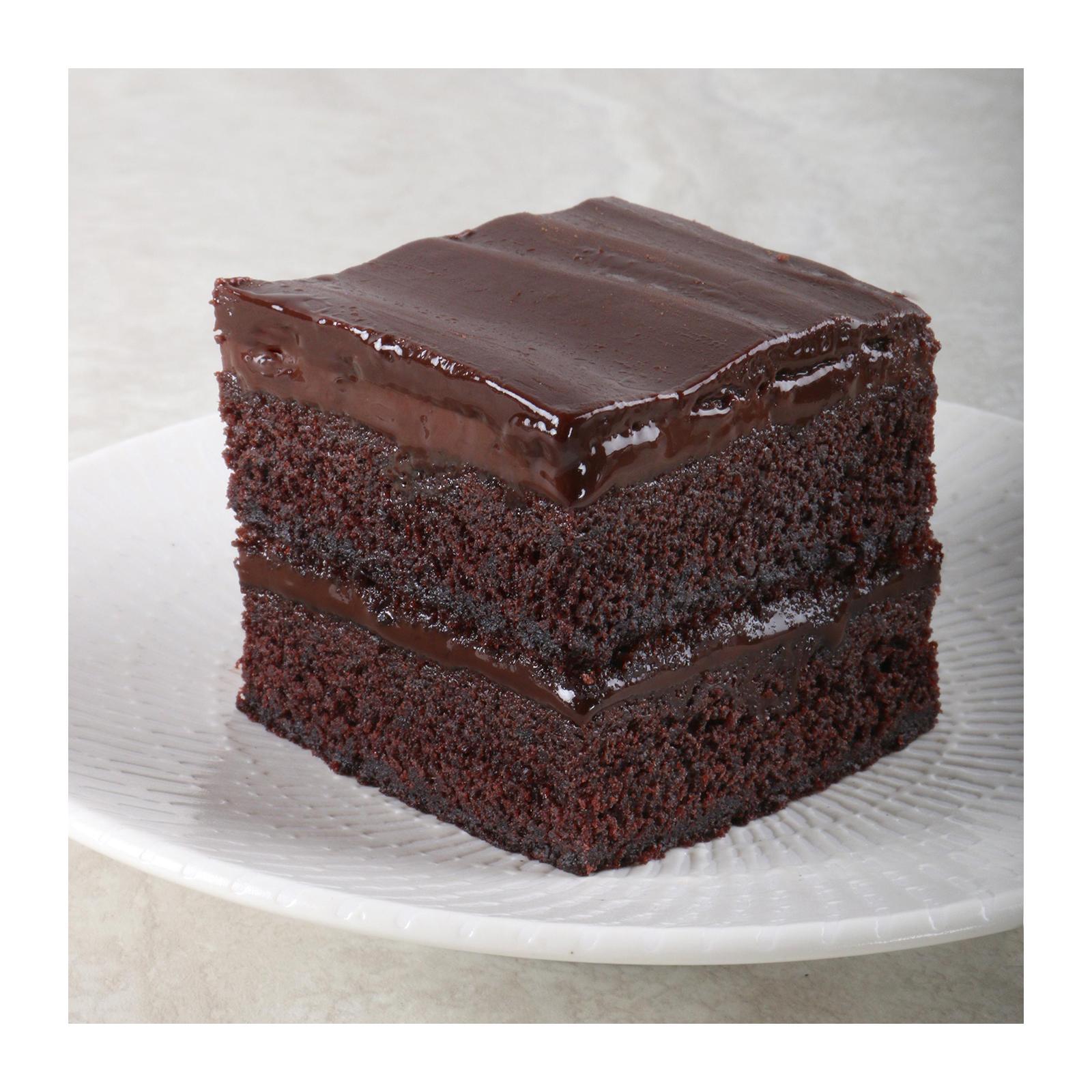 B C Piece Cakes