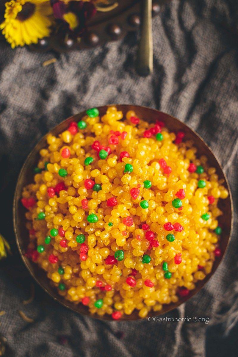 Ordinary Sweets
