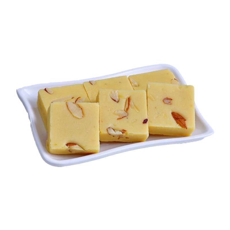 Barfi Sweats