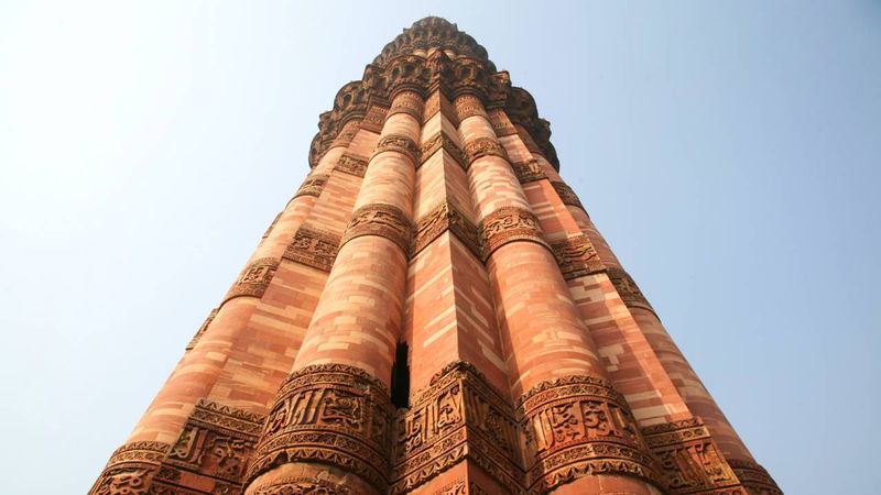 Qutub Minar