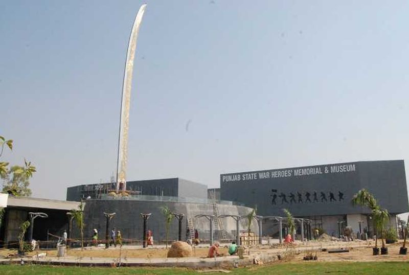 Punjab State War Heroes Memorial and Museum