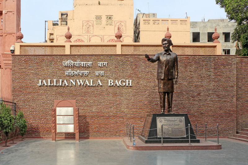 Jallianwala Bagh 