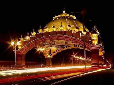 4 Days Amritsar Tour Package