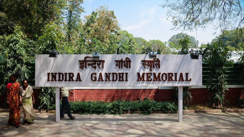 indira gandhi memorial museum