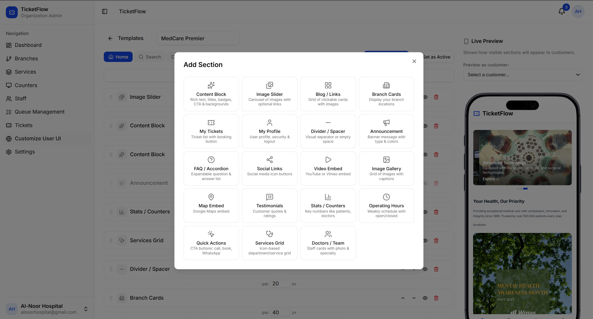 TicketFlow - Queue & Appointment SaaS - 11