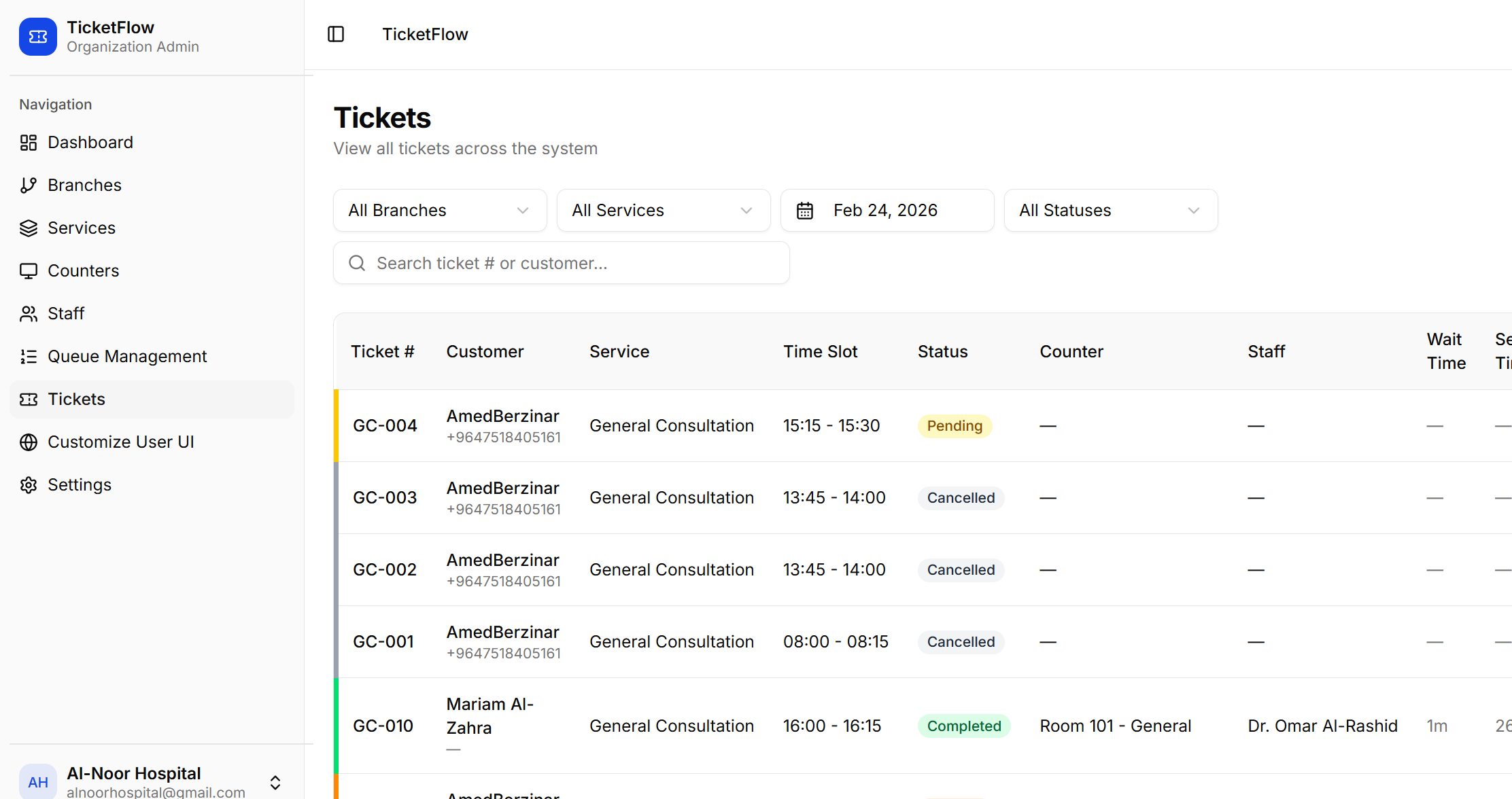 TicketFlow - Queue & Appointment SaaS - 8