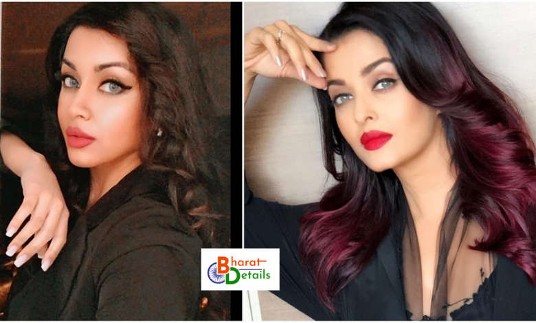 Aishwarya Rai's Pakistani Doppelganger