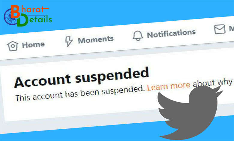 twitter suspended